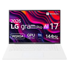 LG 그램 Pro AI 2026, Copilot+ PC 43.1cm 인텔® 코어™ Ultra 7