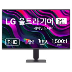 LG전자 FHD 울트라기어 게이밍 모니터 방문설치, 24G411A, 60.4cm
