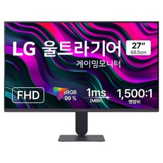 LG전자 FHD 울트라기어 게이밍 모니터 방문설치, 68.5cm, 27G411A