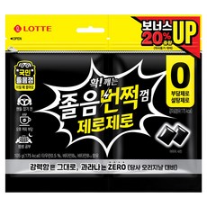 롯데웰푸드 졸음껌 졸음번쩍껌 제로제로 트윈리필, 1개, 105g