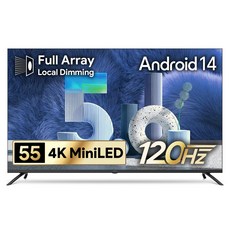 더함 4K UHD QLED 스마트 MiniLED 120Hz 로컬디밍 돌비 AI 구글 5.0 TV, UA551MINILED, 고객직접설치, 스탠드형, 140cm(55인치)
