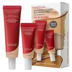 미샤 M퍼펙트 커버 비비크림 프로 듀얼 SPF 42 PA++++ 20ml + 50ml 세트, 23호 내추럴베이지, 70ml, 1세트