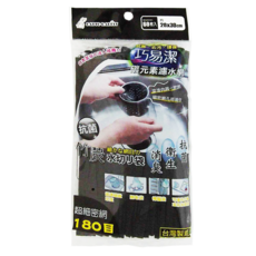 巧易潔 炭元素濾水網, 60枚入 20x30cm 超細密網 180目, 台灣製造, 60個, 1包