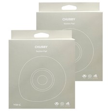 VIIDA Chubby防滑矽膠吸盤, 安全, 不打翻, 食品級矽膠, 米灰, 2個
