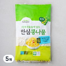 풀무원 GAP 인증 소가 3번 씻어나온 안심콩나물, 5개, 500g