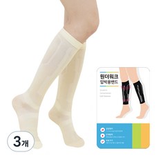 원더워크 의료용 압박 테이핑 무릎형 발막힘 아이보리 2p, 3개 3개