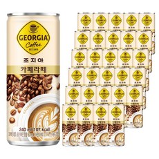 조지아 카페라떼 커피, 240ml, 60개
