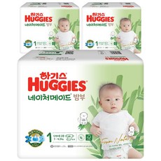 하기스 네이처메이드 밤부 밴드형 기저귀 유아용, 1단계, 204매