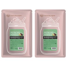 Bokumjari 開心果香可可粒粉, 2個, 1kg, 1入