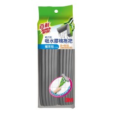 3M Scotch-Brite 百利 輕巧型吸水膠棉拖把補充包 輕巧型家用級 FM24A 2個, 1包