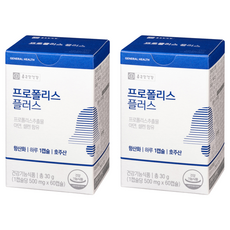 Chong Kun Dang 鍾根堂 蜂膠Plus膠囊, 60顆, 2盒