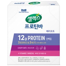 셀렉스프로틴바 TOP01