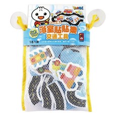 風車圖書 FOOD超人浴室貼貼樂 交通工具 Set 16張, 1包