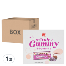 義美 葡萄QQ糖巧克球 10入, 500g, 1盒