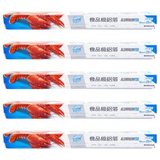 加倍鮮 食品級 鋁箔紙，寬45cm x 長25尺，食品包裝用, 45cm x 25m, 5盒