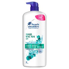 헤드앤숄더 토탈 솔루션 가려운두피케어 샴푸 유칼립투스 향, 1.2L, 1개 1200ml, 1개