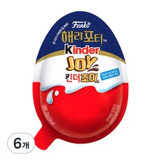 킨더 조이 초콜릿 해리포터, 20g, 6개 20g, 6개