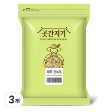 곳간지기 페루산 깐녹두, 1kg, 3개