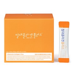 절대콜라겐 플러스, 1개, 60g