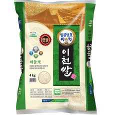 임금님표 이천쌀 해들미 23년 햅쌀, 4kg, 1개