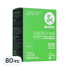  아이앤지메딕스 에너지믹스 후코비피더스 강아지 고양이 유산균 배변 영양제, 치즈향, 80개입 