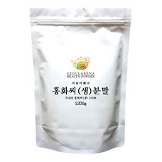 홍화씨차
