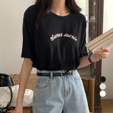 아피나르 여성용 찰랑 레이온 Saveur 반팔 티셔츠 피나르 여성용 찰랑 레이온 Saveur 반팔 티셔츠