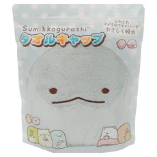 Sumikkogurashi 角落生物 浴帽, 親子可用, 恐龍, 1個