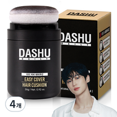 다슈 데일리 이지 커버 헤어쿠션 26g, 내추럴브라운, 4개