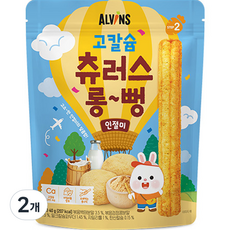 엘빈즈 유아용 고칼슘 츄러스 롱뻥 STEP2, 인절미맛, 40g, 2개