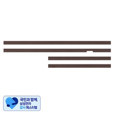 [삼성 감사 페스티벌] 삼성전자 The Frame TV 베젤 플랫 브라운 80cm 고객직접설치, VG-SCFC32BWBKR, 1개