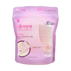 Snow Bear 小白熊 奶粉分裝袋, 30入, BPA Free, 30個, 3包