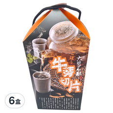 臺南將軍區農會 牛蒡茶切片, 黃金牛蒡製作, 風味清香, 口感新鮮, 營養豐富, 自然補品, 300公克, 300g, 6盒