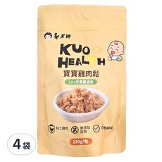郭老師 寶寶雞肉鬆，土雞肉，純肉鬆，不加豆粉，低鈉，無防腐劑, 120g, 4袋