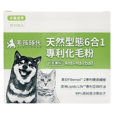 PetsTimes 毛孩時代 天然型態6合1專利化毛粉 1g, 30包, 腸胃道健康/排毛, 1盒