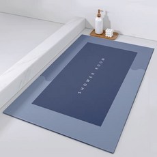 규조트