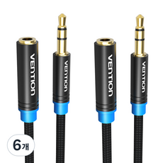 벤션 무산소 3.5mm 스테레오 AUX 연장케이블 1.5m x 2p, 혼합색상, 6개