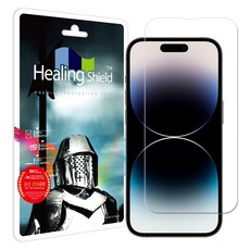 힐링쉴드 2.5D 9H 강화유리 휴대폰 액정보호필름 세트, 1세트