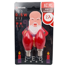 大同 LED紅光小燈泡 0.5W E12 神明燈 節能省電 紅光燈泡 2入, 紅光, 1組