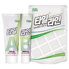 FLEUVEENT 磁磚專用美縫劑, K-1, 1組