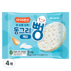 아이배냇 유아용 동그리뻥 쌀과자, 4개