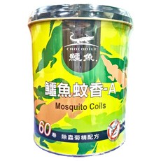 鱷魚 蚊香 除蟲菊精配方 60卷