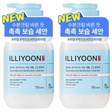 일리윤 세라마이드 아토 5.0 약산성 저자극 젠틀 스킨 클렌져, 400ml, 2개