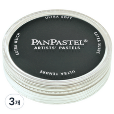 PANPASTEL 黑色 9ml, 1 種顏色, 3個