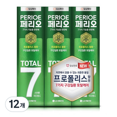 페리오 토탈7프로 치약 스트롱 어드밴스, 120g, 12개