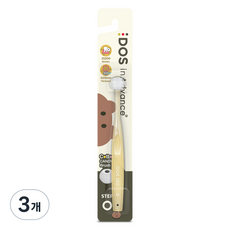 DOS 유아용 360도 칫솔 0단계, 베이지, 3개, 1개입