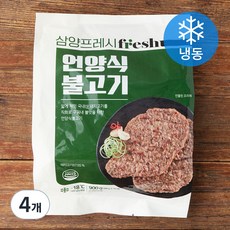 삼양프레시 언양식불고기 (냉동), 900g, 4개