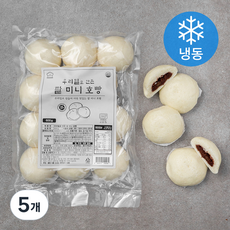성수동베이커리 우리밀 팥 미니 호빵 (냉동), 600g, 5개