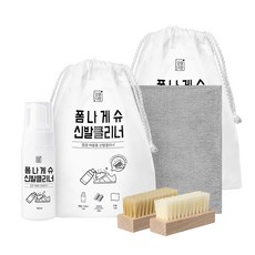 Cleanboss 泡沫刷具2種+毛巾+鞋子清潔器, 150ml, 2個