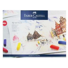FABER-CASTELL 輝柏 軟性粉彩條, 72色, 1盒